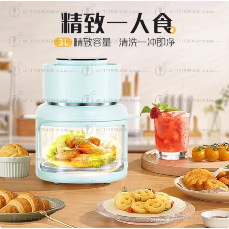 Smart Home Appliances - Wizualna Frytkownica Beztłuszczowa 220V/3L z Wysokiej