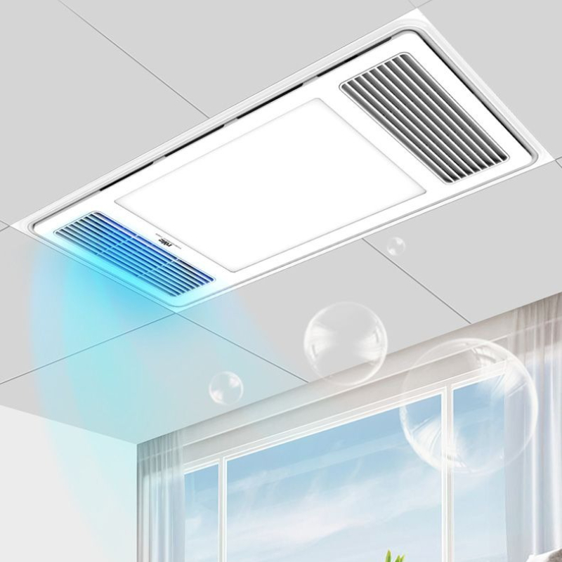 Smart Bathroom Fan - Oświetlenie toalet, podgrzewacze łazienkowe, wentylacja i