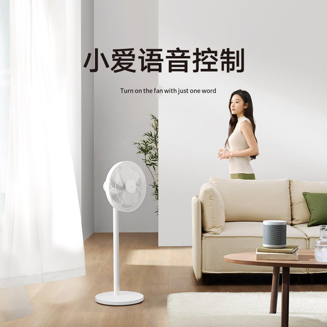 Xiaomi Mijia Inteligentny Went – Upgrade Smart Home recenzja i cena