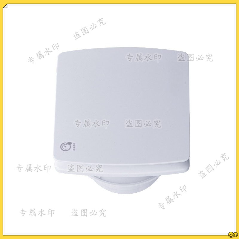 Wentylator okienny inteligentn – Smart Bathroom Fan recenzja i cena